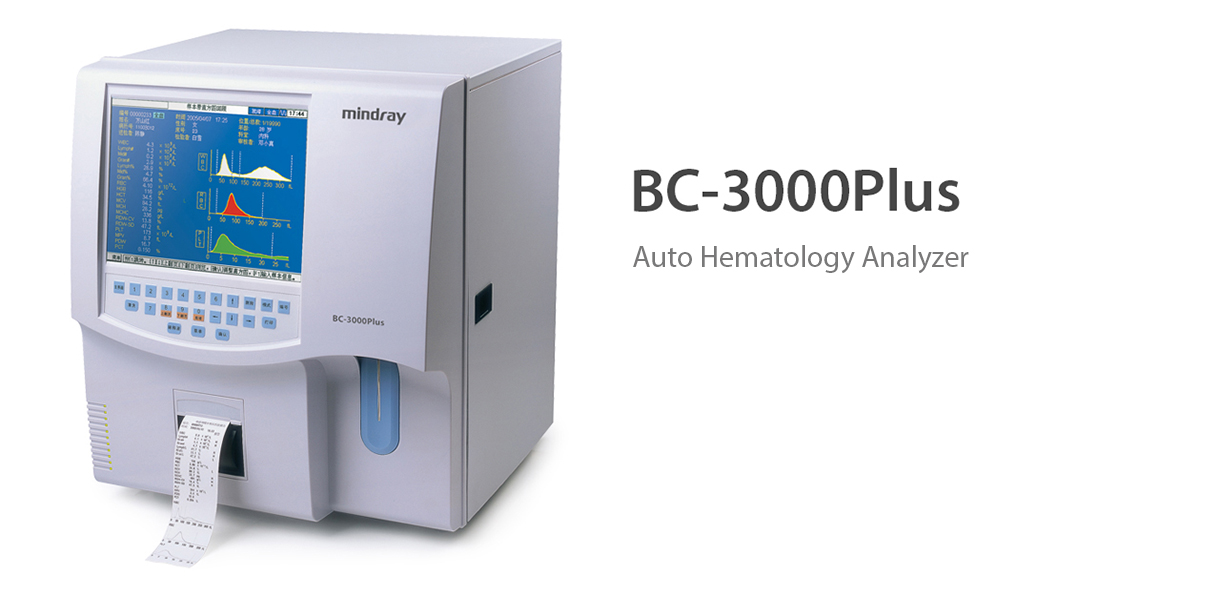 mindray bc 3000 plus pdf 14